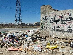 بحران زباله در هومند وادان/شهرداری دماوند به‌علت عدم درآمد از ساخت‌وسازهای جاده صالح‌آباد وظیفه خدمات‌دهی ندارد